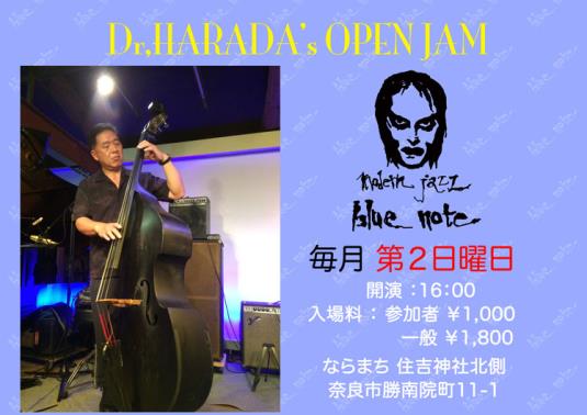 blue note Naramachiライブ予定