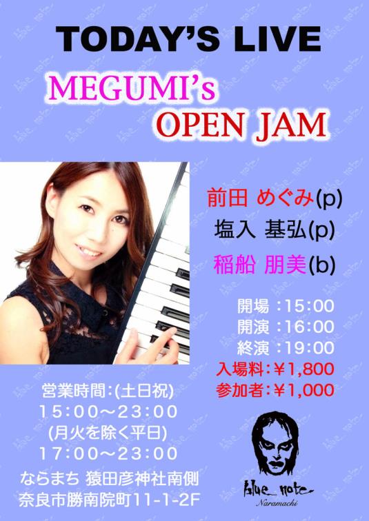 blue note Naramachiライブ予定