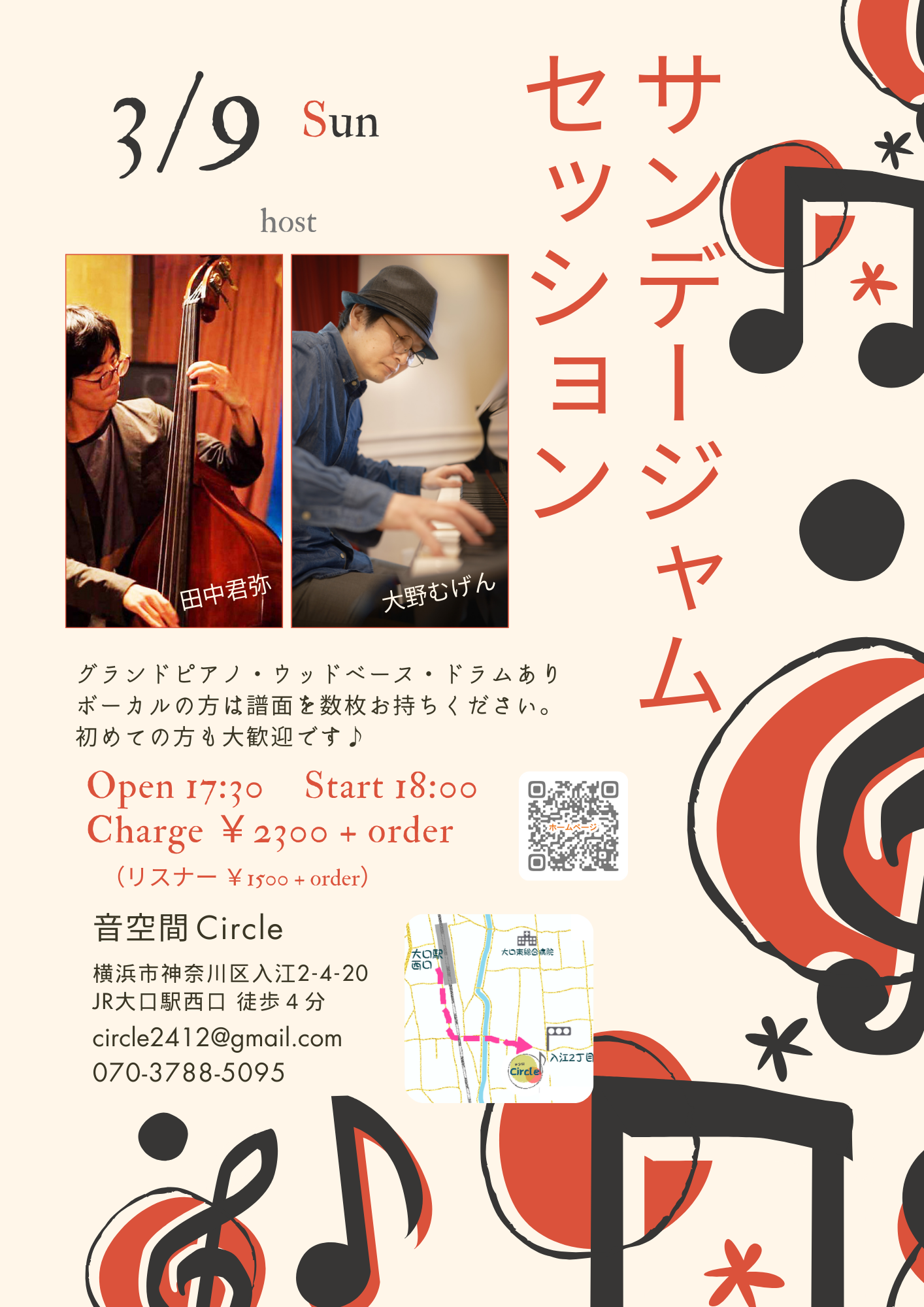 CircleZbV\