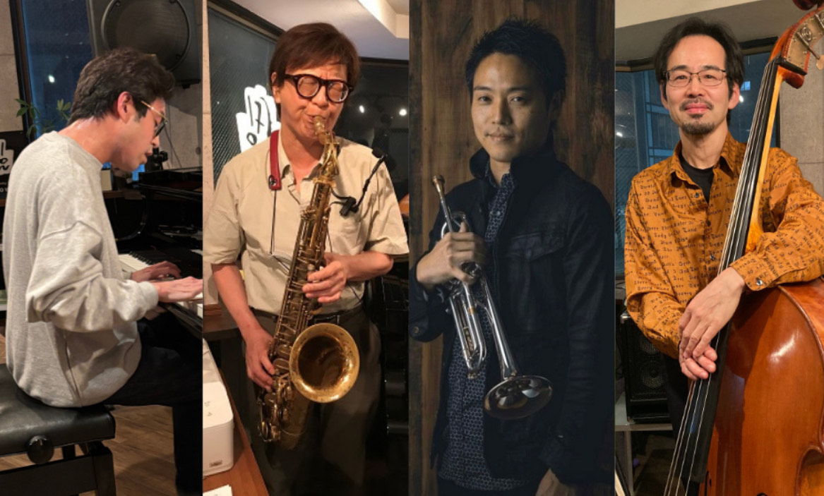 JazzCafe J-flowZbV\
