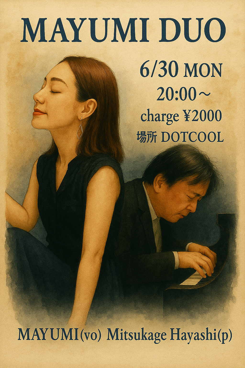 DOT COOLライブ予定
