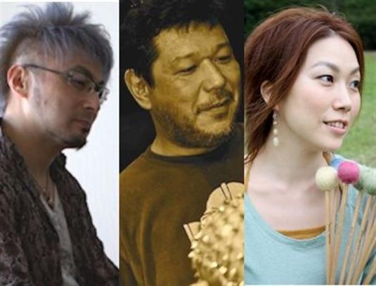 珈琲美学ライブ予定