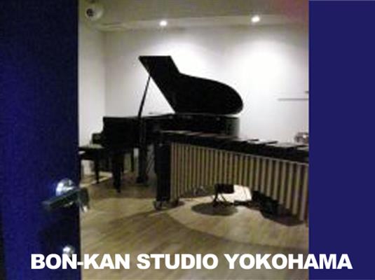 BON-KAN STUDIO YOKOHAMA