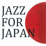 JAZZ FOR JAPAN     ジャケット写真
